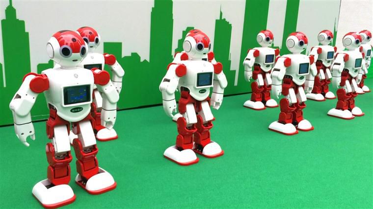 城市漫步小E機器人助力2017福田街道計生宣傳系列活動啟動儀式
